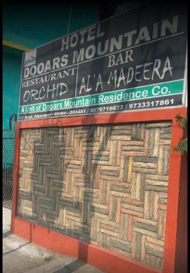Hotel Dooars Mountain Alipur Duar ภายนอก รูปภาพ